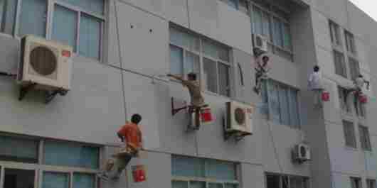 焦作外墙防水.jpg